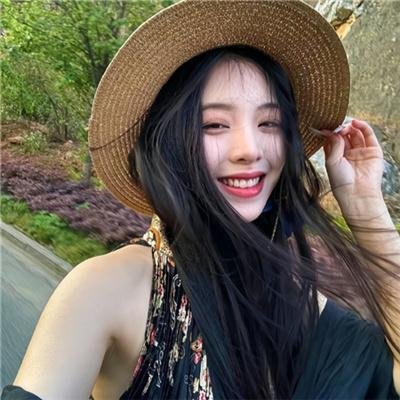 关于艾玛